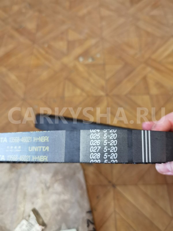 Ремень ГРМ Toyota Aristo оригинальный номер 1356849036