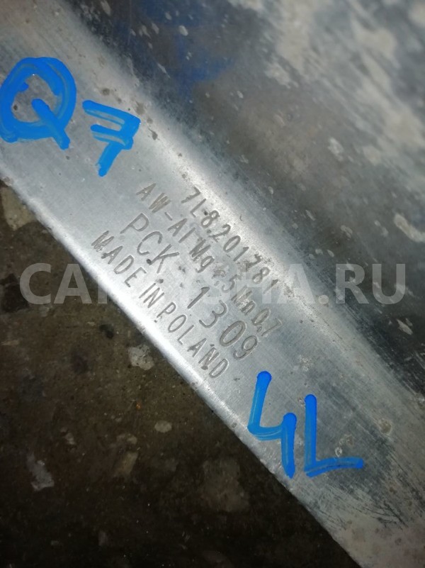 Лента крепления бензобака Audi Q7 4L (2005—2009) Audi 200 оригинальный номер 7L8201781