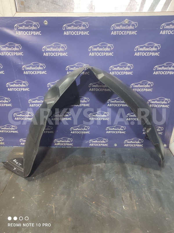 Подкрылок передний левый SsangYong Actyon New Ssang Yong Actyon оригинальный номер 7971034000