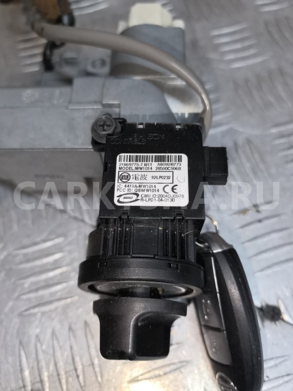Замок зажигания Nissan Serena 