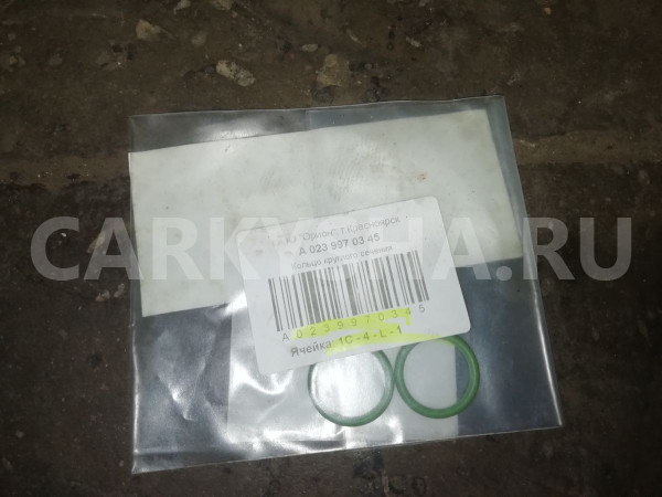 Кольцо уплотнительное Mercedes-Benz GL-класс X166 (2012—2016) Mercedes-Benz G-klasse оригинальный номер a0239970345