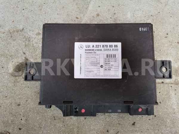Блок управления A2218708086 Mercedes-Benz S-Class W221 Mercedes-Benz S-klasse оригинальный номер A2218708086