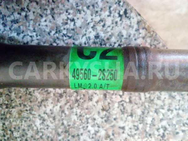 Привод АКПП передний левый Hyundai Ix35 2.0 D4HA Hyundai ix35 оригинальный номер 495002Y000