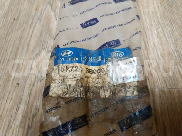 Тяга рулевая Hyundai Sonata 