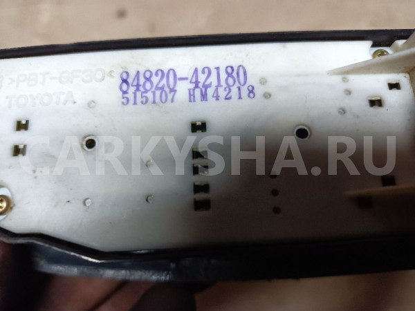 Блок управления стеклоподъемниками Toyota Rav4 200 Toyota RAV 4 оригинальный номер 84820-42180