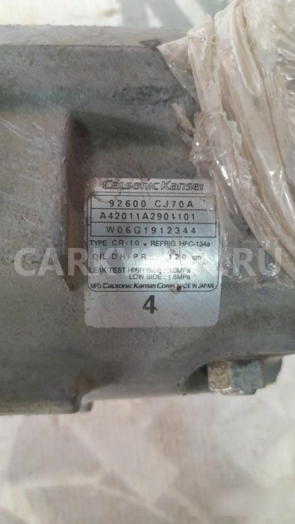 Компрессор кондиционера Nissan Note E11 1.6 2006 Nissan Note оригинальный номер 92600-CJ70A