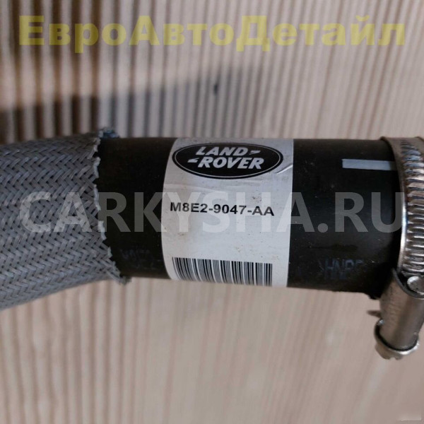 Горловина топливного бака Range Rover L460 / L461 Land Rover Range Rover оригинальный номер LR152381