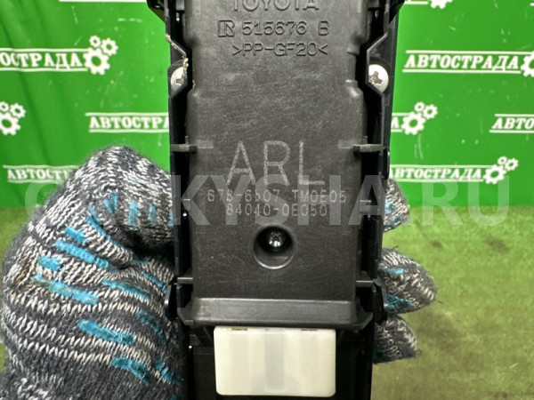 Блок управления стеклоподъемниками Toyota Alphard 2015-2023 840400E050 Toyota Alphard 
