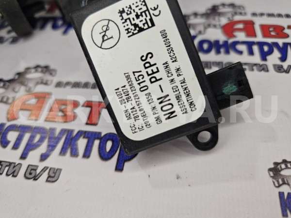 замок зажигания ключ имобилайзер Opel Astra 