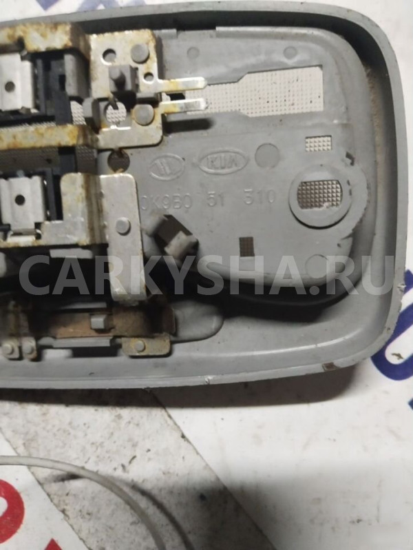 Плафон салонный Kia Rio 1 0K34W5131006 Kia Rio оригинальный номер 0K34W5131006