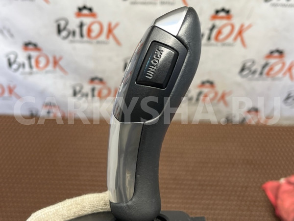 Ручка селектора АКПП BMW 5er оригинальный номер 61 31 7 950 391, 61 31 7 950 391, 61317950391, 7950391, 61 31 9 296 901, 61319296901, 9296901, 61 31 9 291 523, 61319291523, 9291523, 61 31 9 253 078, 61319253078, 9253078, 61 31 9 251 188, 61319251188, 9251188, 61 31 9 239 506, 61319239506, 9239506, 61 3