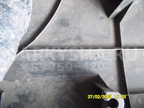 Обшивка багажника Toyota RAV4 III (2005—2010) Toyota RAV 4 оригинальный номер 67750-42020