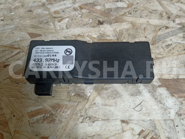 Антенна электрическая Opel Astra J Opel Astra оригинальный номер 13500144