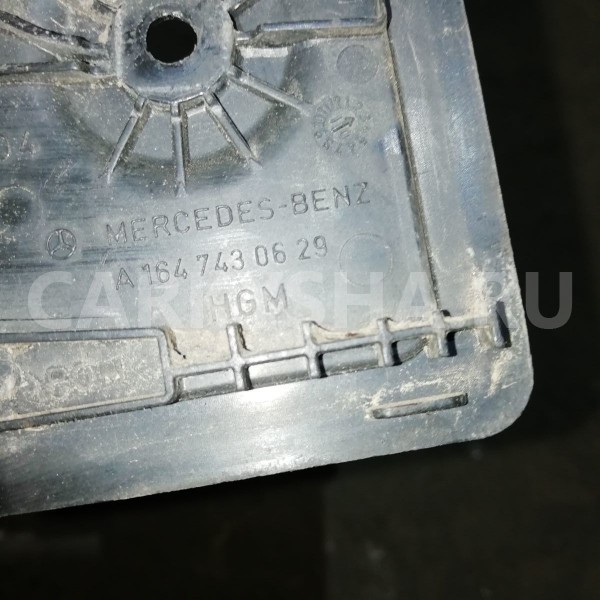 Упор Mercedes-Benz GL-класс X164 рестайлинг (2009—2012) Mercedes-Benz G-klasse оригинальный номер a1647430629