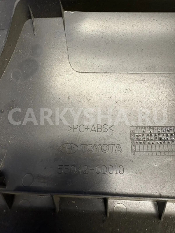 Бардачок Toyota Yaris II (2005—2009) Toyota Yaris оригинальный номер 55042-0d010