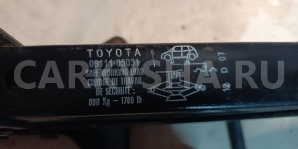 Оригинальный домкрат Toyota Avensis T250 Toyota Avensis оригинальный номер 09111-05031