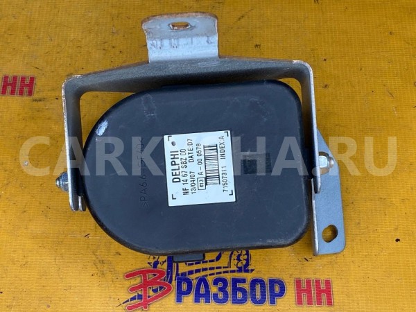 Сирена штатной сигнализации Mazda CX-7 EH15 Mazda 2 оригинальный номер EH1467SB0