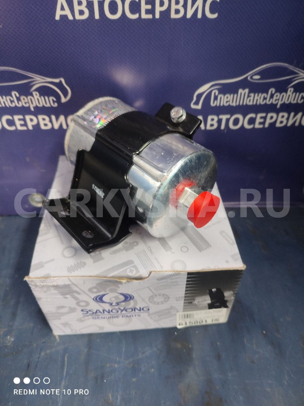 Топливный фильтр ,бензиновый  SsangYong G23 G32 Ssang Yong Kyron оригинальный номер 2240011202