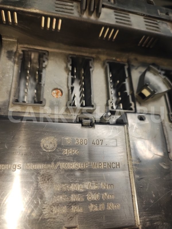 Блок предохранителей BMW X5 