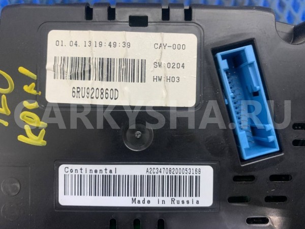 Панель приборов  Volkswagen Polo 5 Volkswagen Polo оригинальный номер 6RU920860D