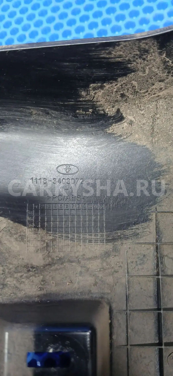 Кожух рулевой колонки ВАЗ (LADA) Granta I (2011—2018) ВАЗ (Lada) Granta оригинальный номер 1118 3403072 10