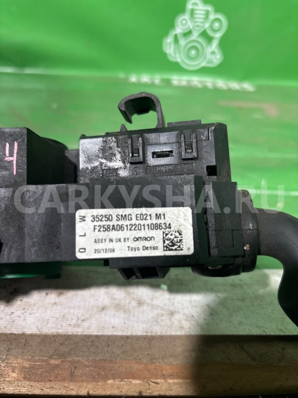 Подрулевой переключатель Honda Civic 8 2006-2011 35250SMGE021 5D Honda Civic 