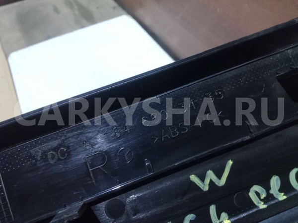 Накладка порога (внутренняя) Mercedes-Benz M-класс W164 рестайлинг (2008—2011) Mercedes-Benz M-klasse оригинальный номер a1646803435