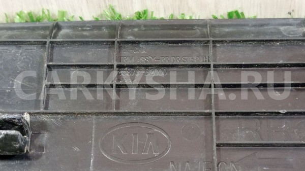 Накладка на порог Kia Soul II (2013—2016) Kia Soul оригинальный номер 85888B2000