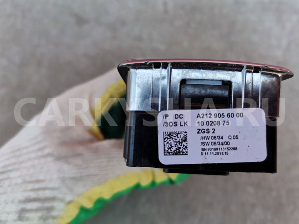 Блок управления стеклоподъемниками A2129056000 Mercedes-Benz E-Class 2011 W212 Mercedes-Benz E-klasse 