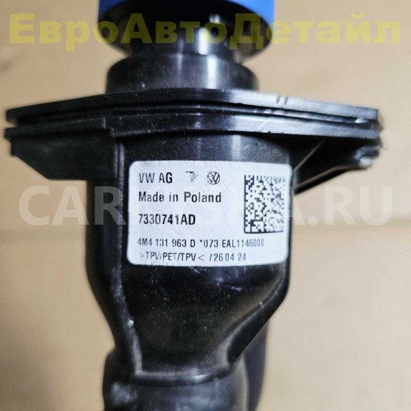 Горловина бака мочевины VW Touareg 3 (CR7) 2024г Volkswagen Touareg оригинальный номер 4M4131963B