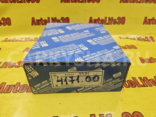 Колодки тормозные Mazda MPV 