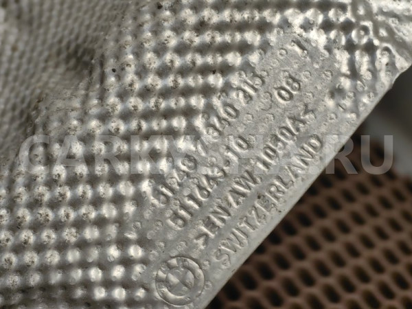 Термоэкран выхлопа BMW 5er оригинальный номер 51 48 7 340 215, 51 48 7 340 215, 51487340215, 7340215