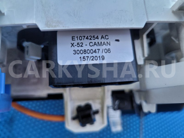 Блок управления климат-контролем Renault Kaptur 2019 275100165R REA/RBA H4M Renault Kaptur 