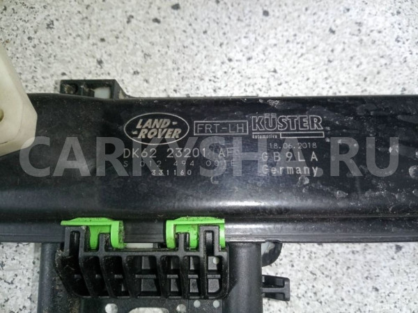 Стеклоподъёмник задний левый Range Rover Sport 2 Land Rover Range Rover оригинальный номер LR078871