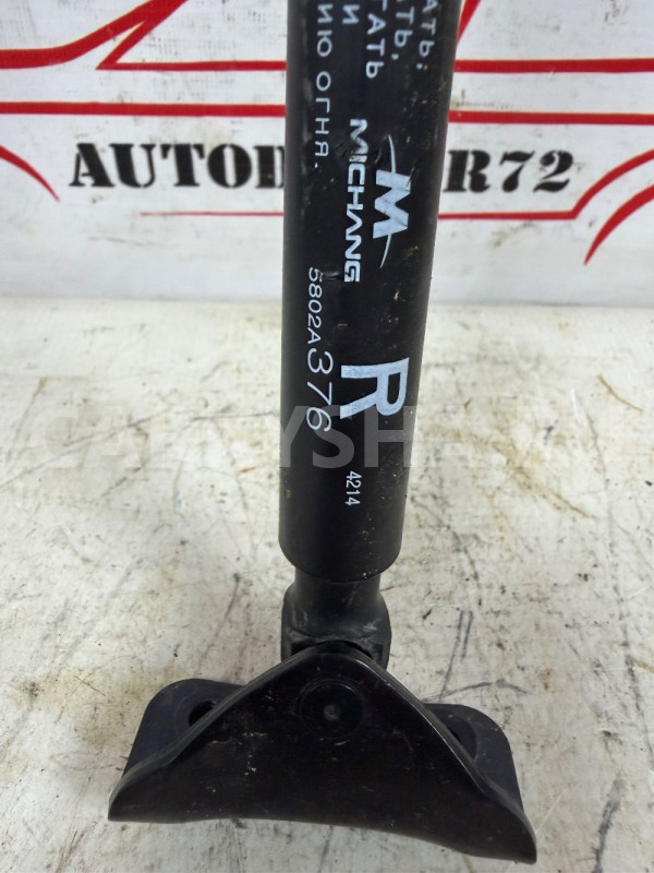 Амортизатор багажника  Mitsubishi Outlander 3 GF Mitsubishi i оригинальный номер 5802A376