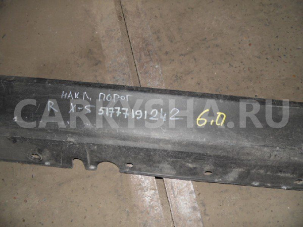 Накладка на порог (наружная) BMW X5 E70 (2006—2010) BMW X5 оригинальный номер 51777191242