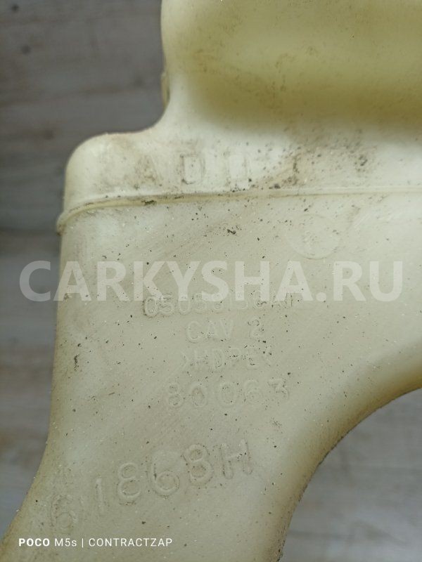 Бачок расширительный Dodge Caliber I рестайлинг (2009—2013) Dodge Caliber оригинальный номер 05058156a