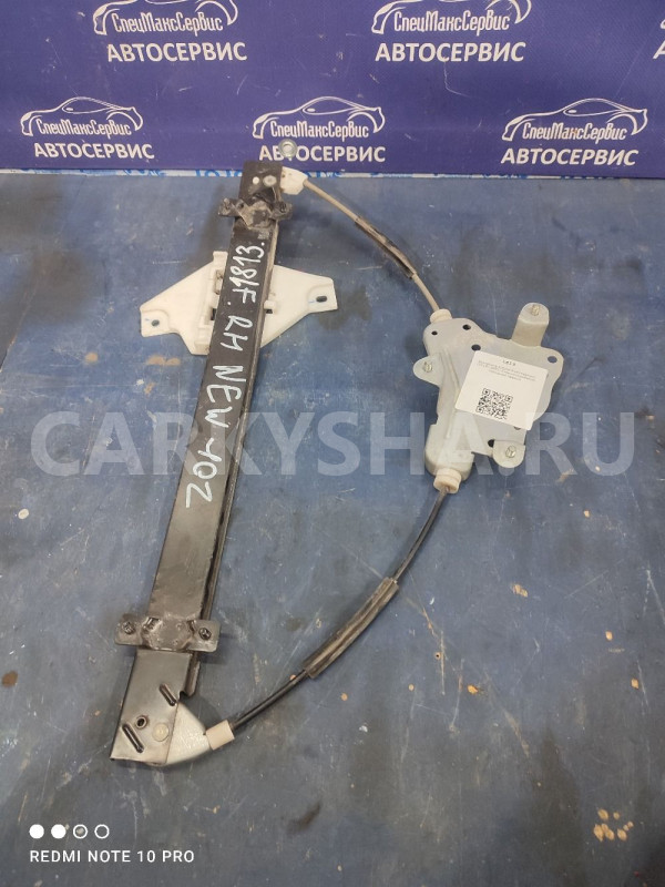 Стеклоподьемник передний RH Ssangyong Actyon New Ssang Yong Actyon оригинальный номер 7232134001