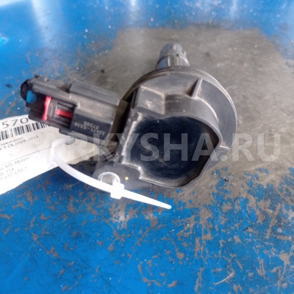 Катушка зажигания Mazda Cx-9 2009-2015 CA Mazda CX-9 