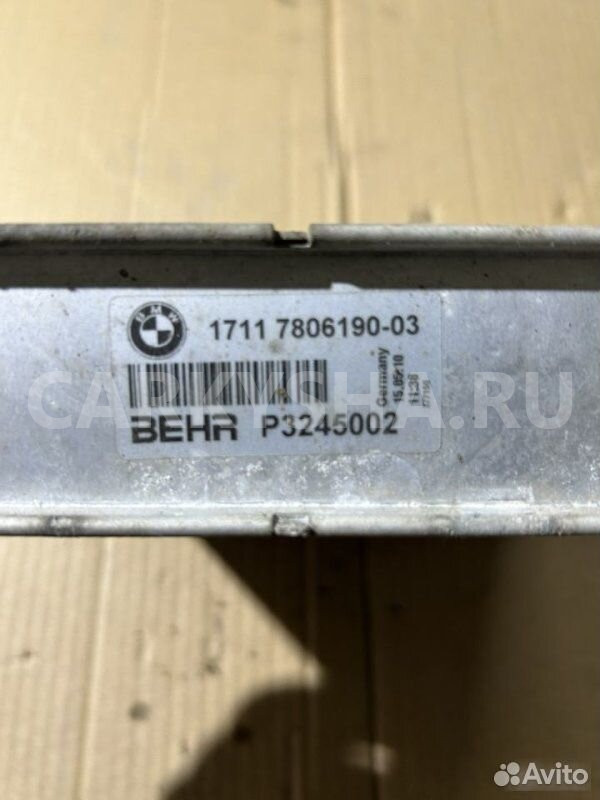 Радиатор охлаждения дополнительный BMW 7 F01 BMW 7er оригинальный номер 17 11 7 802 662