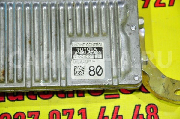 Блок управления двигателем Toyota Allex оригинальный номер 896615c800