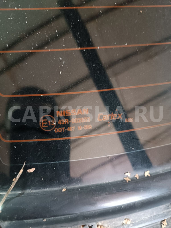 Стекло заднее Nissan Pulsar оригинальный номер 797120N812