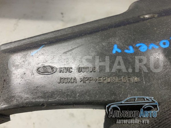 Защита компрессора пневмоподвески Discovery 3 4 Land Rover Discovery оригинальный номер rvc000064