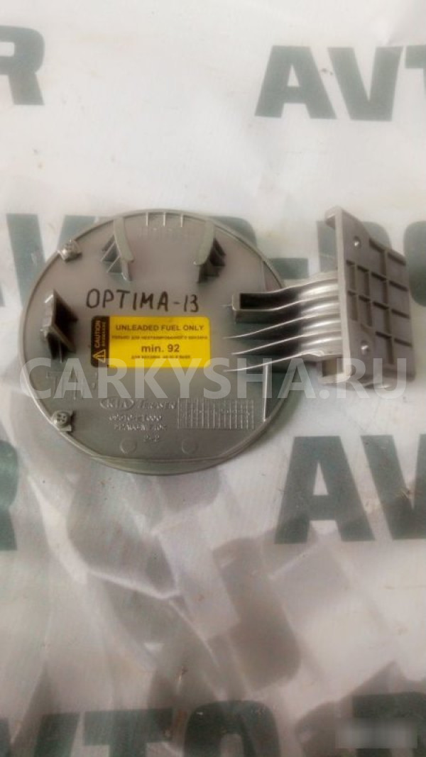Лючок бензобака Kia Optima 3 2010-2013 Kia Optima оригинальный номер 69510-2T000