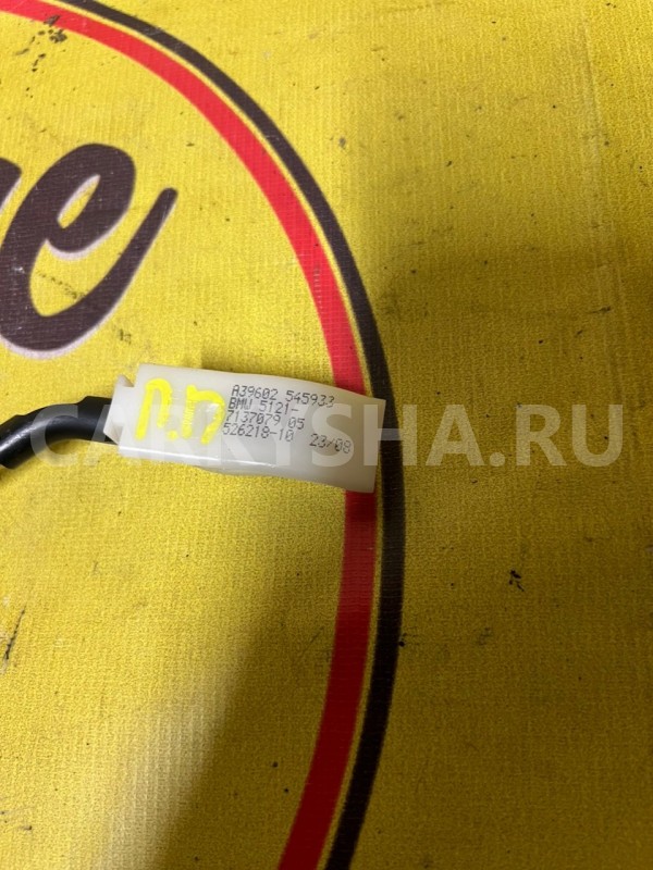 Трос замка двери передний BMW X5 E70 N52B30 BMW X5 