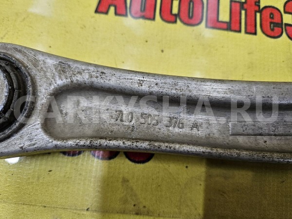 Рычаг задний верхний Porsche Cayenne 