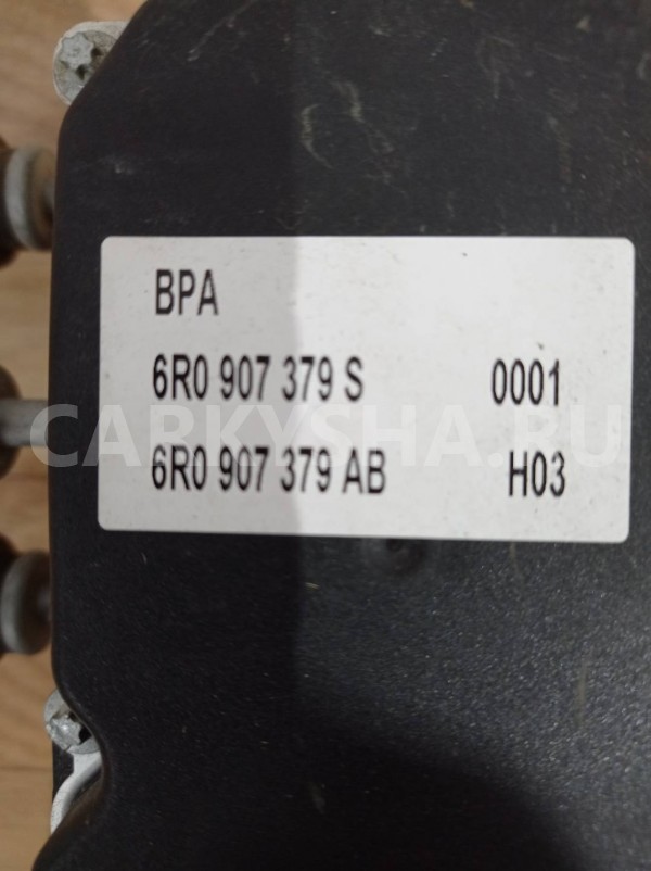 блок ABS Skoda Fabia 