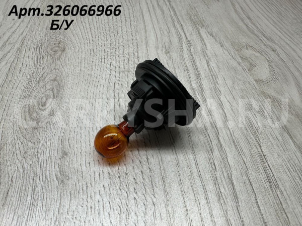 Патрон лампы BMW X5 X6 E70 E71 BMW X5 оригинальный номер 1300610092