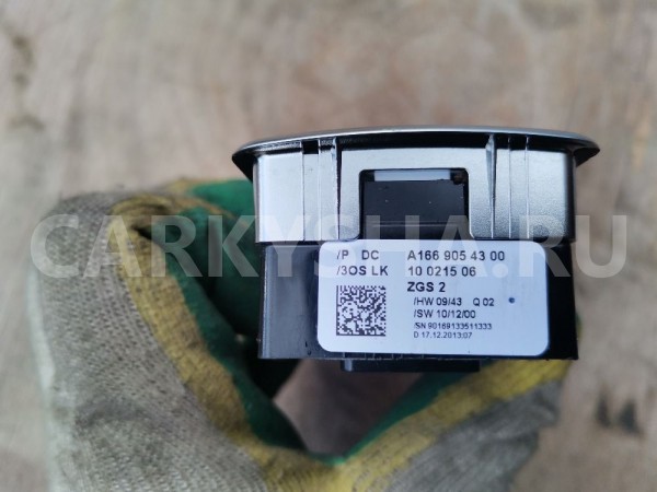 Блок управления стеклоподъемниками Mercedes-Benz A-класс W176 270.910 Mercedes-Benz A-klasse 
