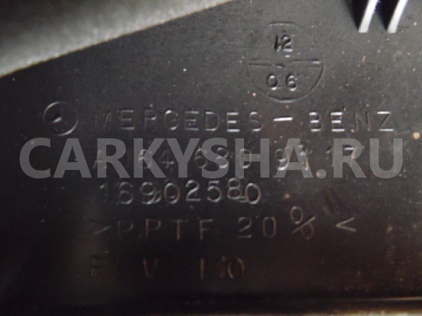 Накладка торпедо Mercedes-Benz GL-класс X164 (2006—2009) Mercedes-Benz G-klasse оригинальный номер A1646809117